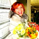 Элина Герасимова