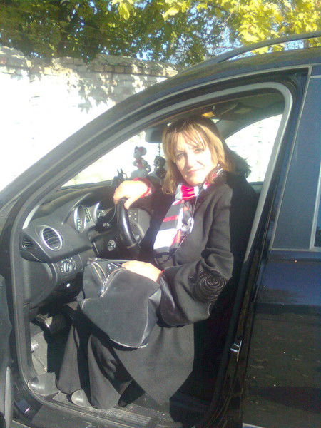 Надежда Скалозуб