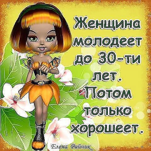 _"""кошечка"""_ """_Надюшка_"""