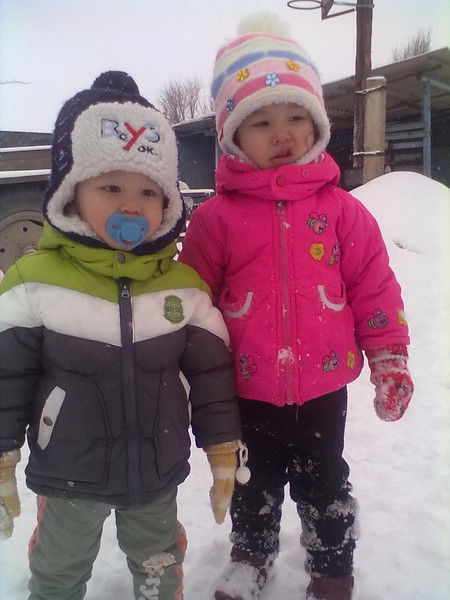 Gulnazira Begimzhanova