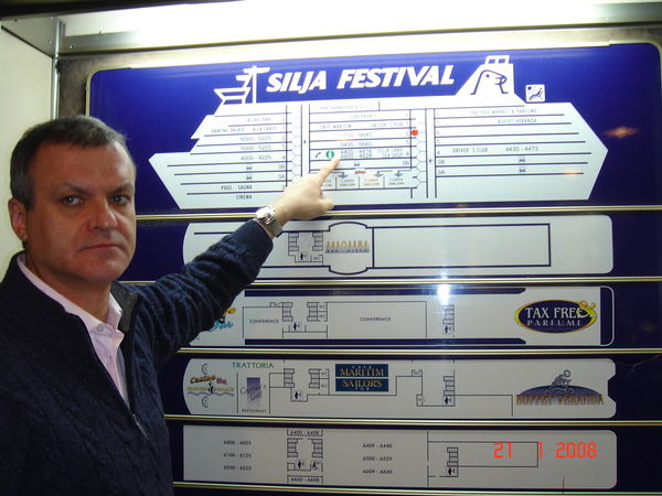 Александр Мучкин