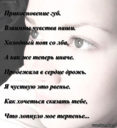 Татьяна Павленко