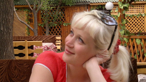 Ирина Хаврак