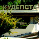 База Отдыха Кудепста