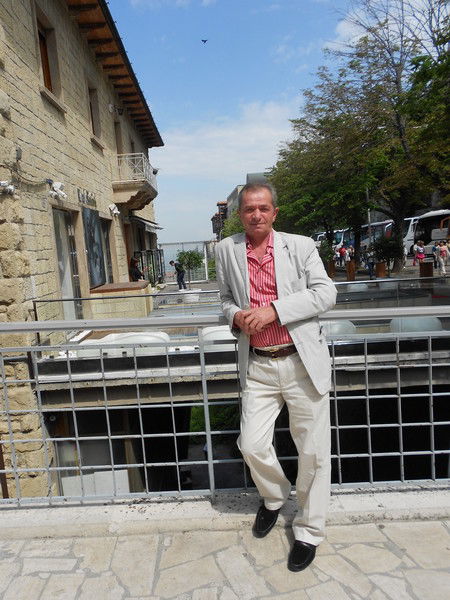 Странник Странник