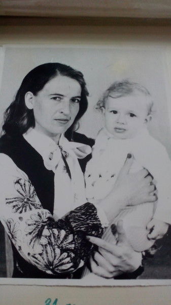 Амалия Крузе