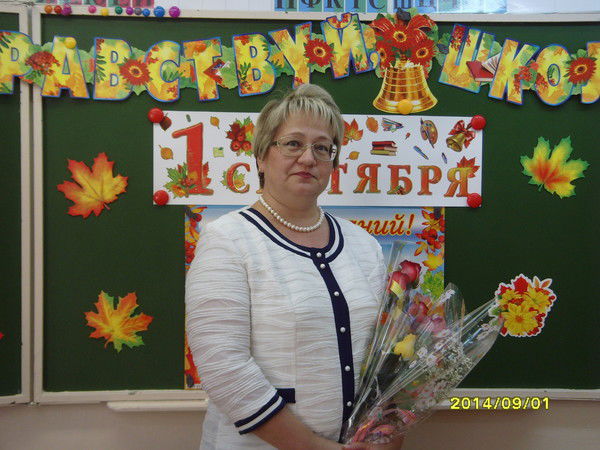 Татьяна Владимировна