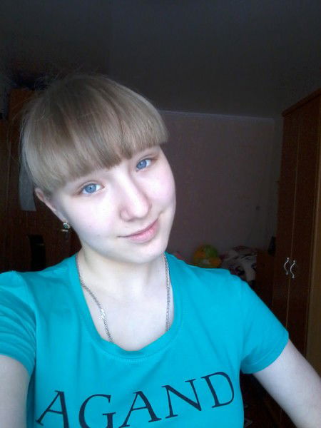 Вероничка )))