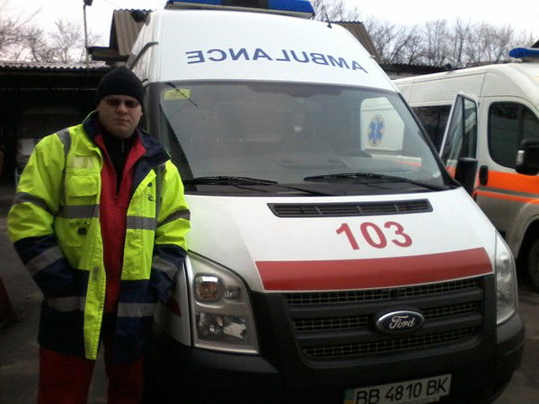 Александр Серб