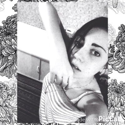 Дарья Савинкова