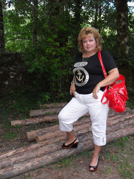 Светлана Уткина