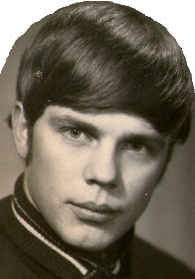 Константин Устинов