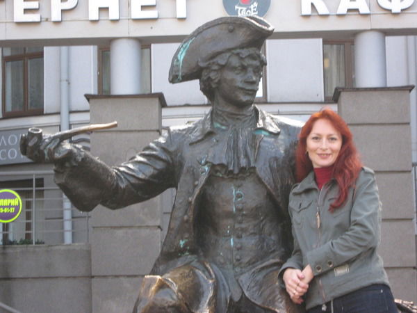 Наташа Тынчерова