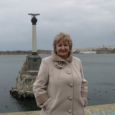 Любовь Гальченко