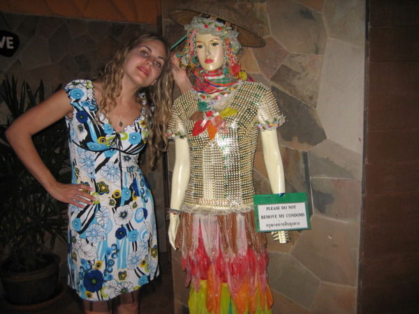 Екатерина Быстрицкая