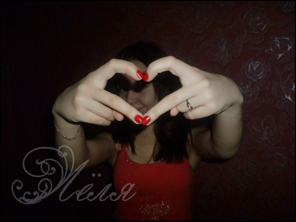 Лёля Шмалюк