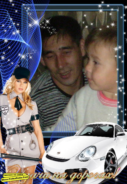 Жандос Жусупов