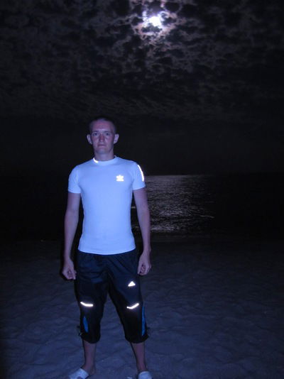 Олег Олегович