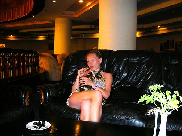 Ольга Москаленко