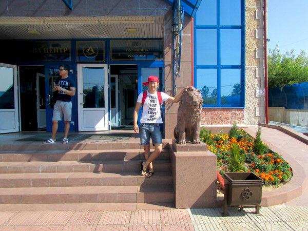 Stranger In Your World