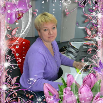 Ирина Цевелева