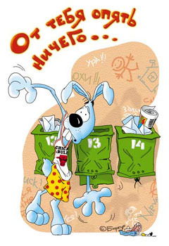 Любовь Чигилейчик