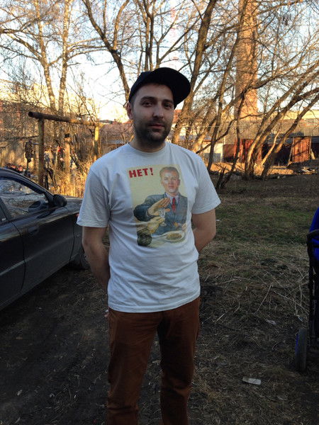 Виталий Тетерько