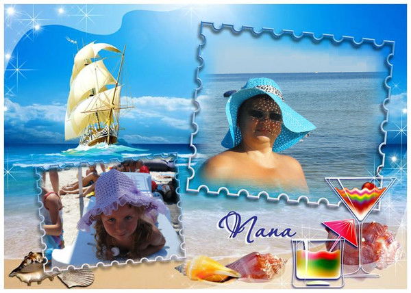 Александра Есипова