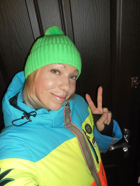 Юлия Геращенко