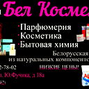 Сергей Краевой