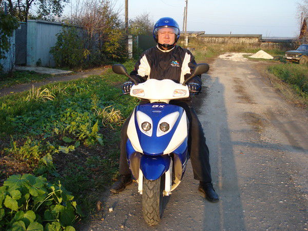 Андрей Ходюш