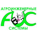 - Ооо Агроинженерные Системы -