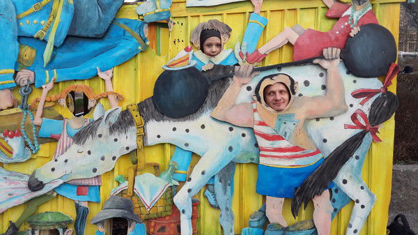 Анатолий Бежко