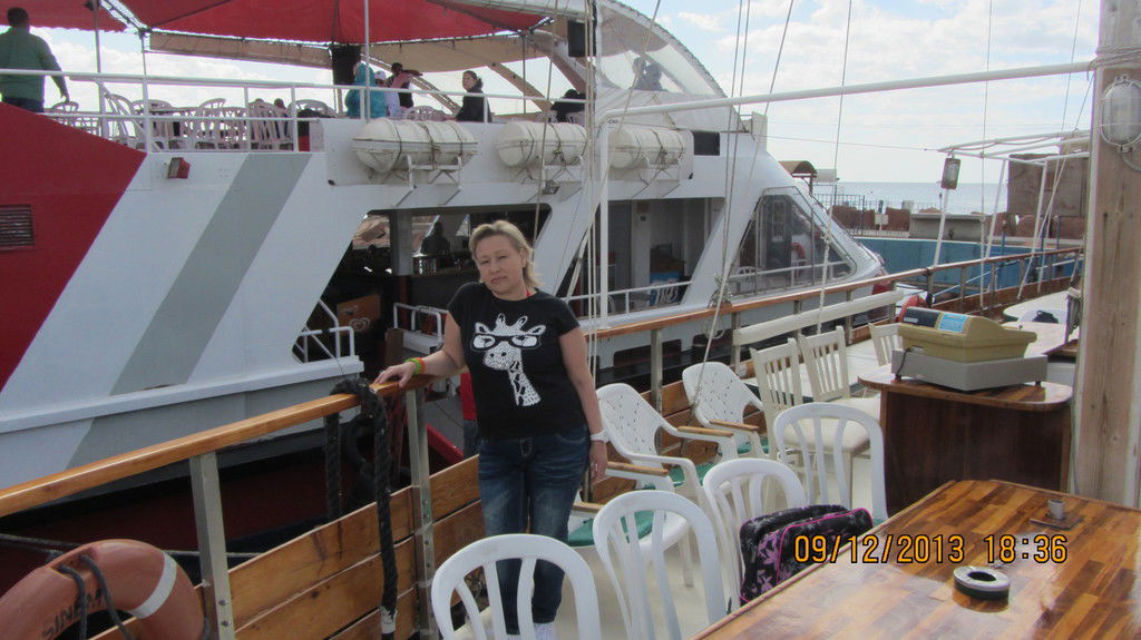 Светлана Полуполтинова