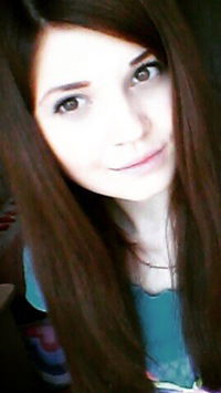 Анастасия Таратута