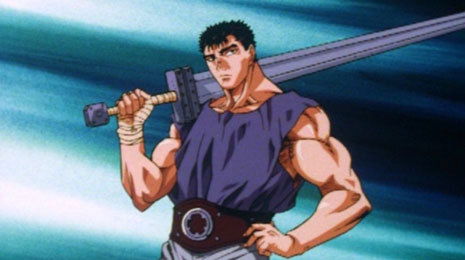 Гатц Такеши