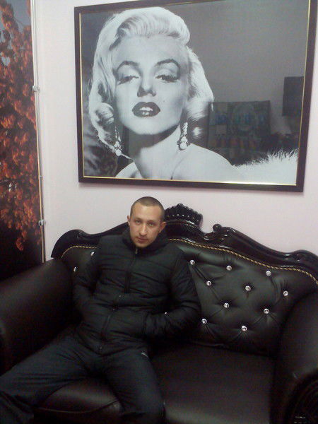 Сергей )))) ****