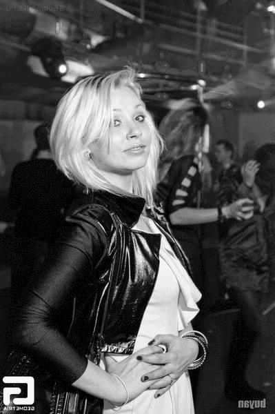 Нат Светлана