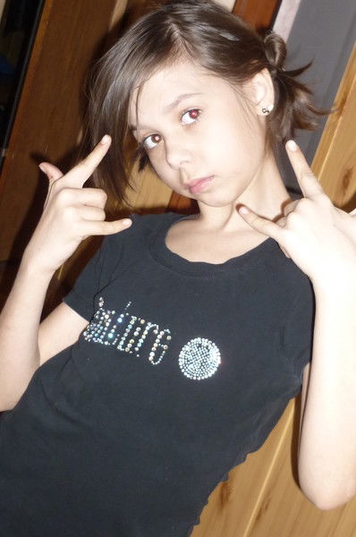 Валерия *********