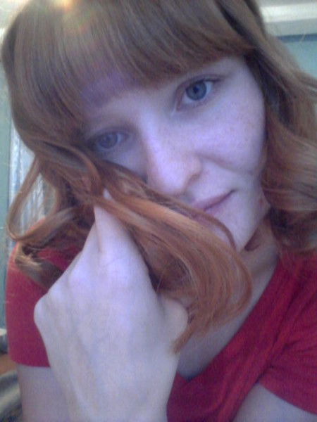 Лена Бояркина