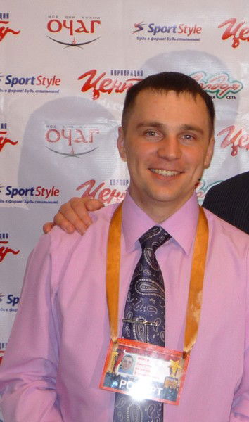 Роберт Савелькин