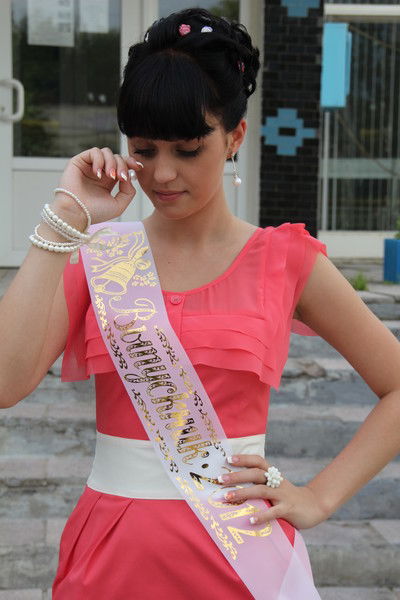 Кристина Степаненко