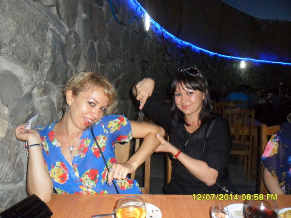 Мария Чекалова