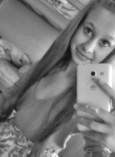 Елена Малинина