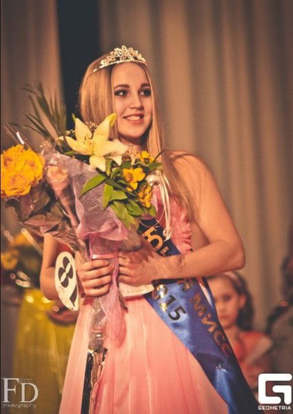 Алескандра Шопен