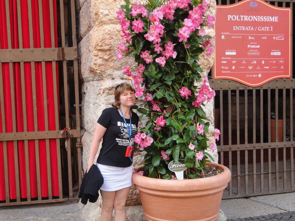 Нина Рубцова