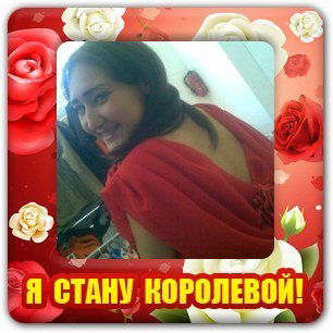 Юлия Аубакирова