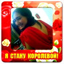 Юлия Аубакирова