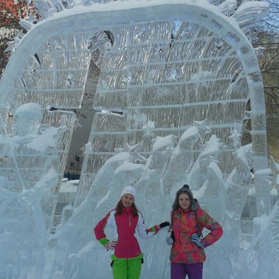 Полина Мартынова