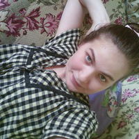 Янчик Листопад